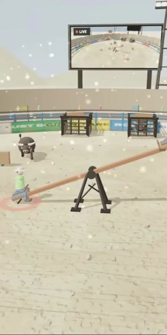 Bull Seesaw